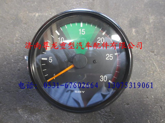 DZ9100580140,陜汽德龍電子轉(zhuǎn)速表,濟南尊龍(原天盛)陜汽配件銷售有限公司