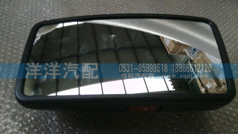 ,后視鏡,濟南喜洋洋汽車配件有限公司