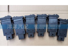 ,輕卡開關(guān),濟(jì)南喜洋洋汽車配件有限公司
