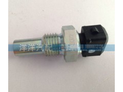 ,傳感器,濟(jì)南喜洋洋汽車配件有限公司
