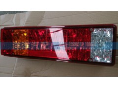 ,斯太爾王尾燈,濟(jì)南喜洋洋汽車(chē)配件有限公司