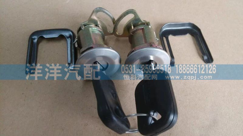 ,鎖,濟南喜洋洋汽車配件有限公司