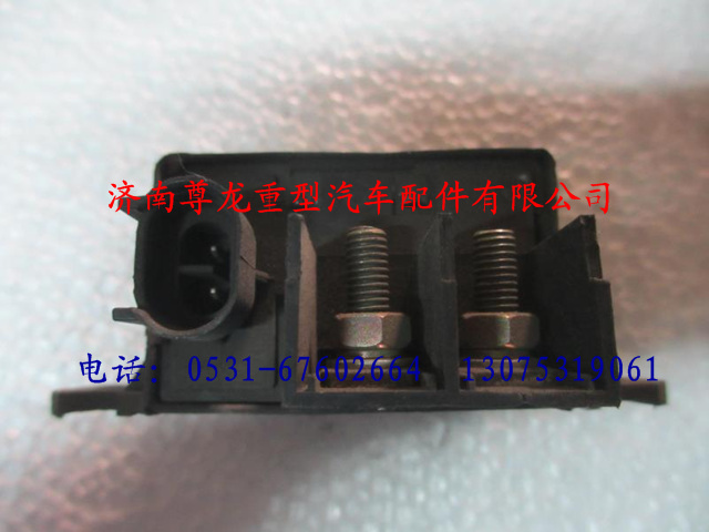DZ9100580162,陜汽德龍進氣預熱器繼電器,濟南尊龍(原天盛)陜汽配件銷售有限公司