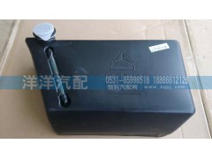 ,王子噴水壺,濟(jì)南喜洋洋汽車(chē)配件有限公司