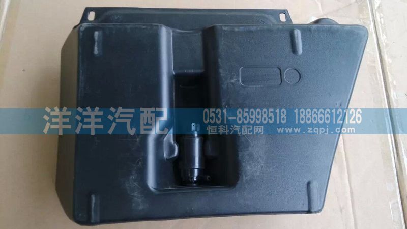 ,王子噴水壺,濟(jì)南喜洋洋汽車(chē)配件有限公司