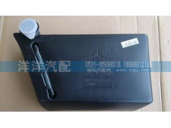 ,王子噴水壺,濟(jì)南喜洋洋汽車(chē)配件有限公司