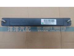 ,上車扶手,濟(jì)南喜洋洋汽車配件有限公司