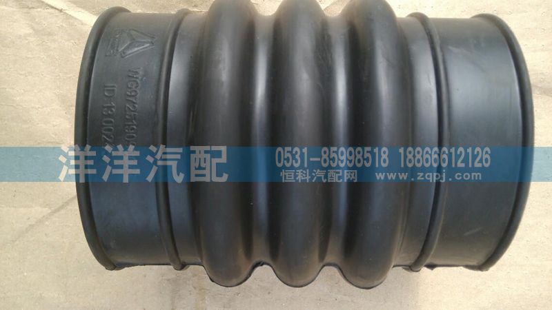 ,軟管,濟(jì)南喜洋洋汽車配件有限公司