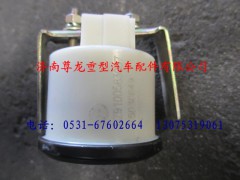 DZ9100583007,陜汽德龍F(tuán)3000計(jì)時(shí)表,濟(jì)南尊龍(原天盛)陜汽配件銷售有限公司