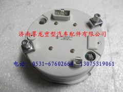 DZ9100584037,陜汽奧龍電子里程表,濟(jì)南尊龍(原天盛)陜汽配件銷(xiāo)售有限公司