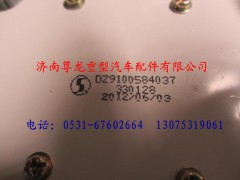 DZ9100584037,陜汽奧龍電子里程表,濟(jì)南尊龍(原天盛)陜汽配件銷(xiāo)售有限公司
