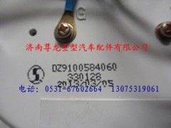 DZ9100584060,陜汽奧龍電子轉(zhuǎn)速表,濟(jì)南尊龍(原天盛)陜汽配件銷售有限公司
