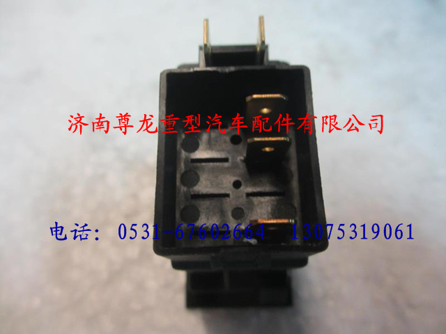 DZ9100586005,陜汽德龍喇叭轉換開關,濟南尊龍(原天盛)陜汽配件銷售有限公司