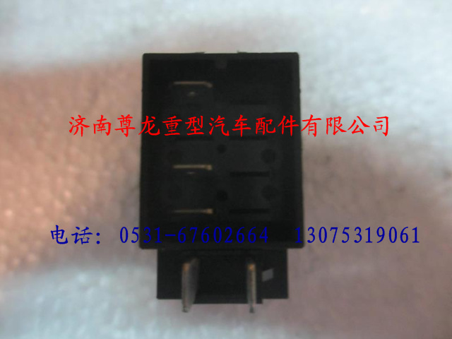 DZ9100586007,陜汽德龍取力器翹板開關(guān),濟(jì)南尊龍(原天盛)陜汽配件銷售有限公司