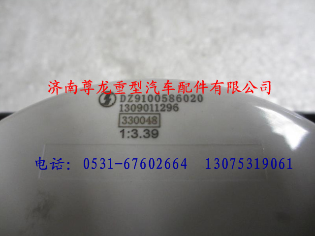 DZ9100586020,陜汽德龍電子轉(zhuǎn)速表(3.39：1),濟(jì)南尊龍(原天盛)陜汽配件銷售有限公司