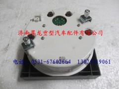 DZ9100586020,陜汽德龍電子轉(zhuǎn)速表(3.39：1),濟(jì)南尊龍(原天盛)陜汽配件銷售有限公司
