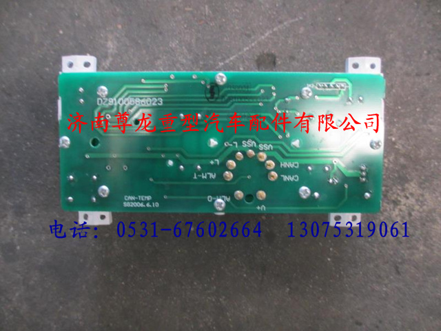 DZ9100586023,陜汽德龍油壓-水溫組合表,濟(jì)南尊龍(原天盛)陜汽配件銷售有限公司