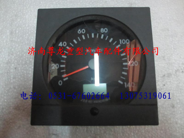 DZ9100586027,陜汽德龍F(tuán)3000電子車速里程表,濟(jì)南尊龍(原天盛)陜汽配件銷售有限公司