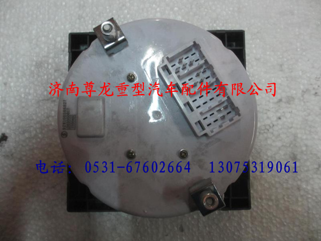DZ9100586027,陜汽德龍F(tuán)3000電子車速里程表,濟(jì)南尊龍(原天盛)陜汽配件銷售有限公司