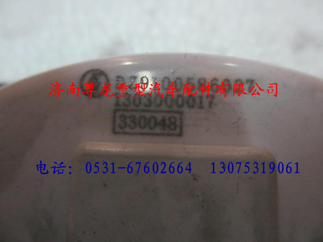 DZ9100586027,陜汽德龍F(tuán)3000電子車速里程表,濟(jì)南尊龍(原天盛)陜汽配件銷售有限公司
