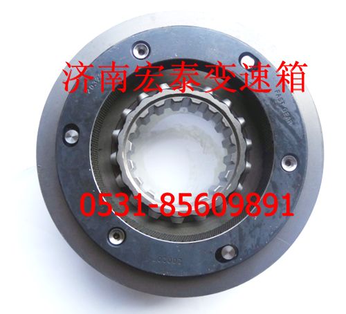 A一5065,同步器,濟(jì)南宏泰變速箱專營(yíng)店