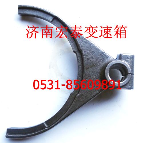 ,副箱撥叉,濟(jì)南宏泰變速箱專營店