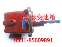 C09016,法士特九檔換擋氣缸（雙）,濟南宏泰變速箱專營店