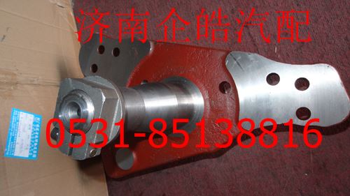 DZ9100410215,陜汽德龍盤式轉(zhuǎn)向節(jié)總成,濟(jì)南卡聯(lián)汽車配件有限公司