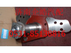 DZ9100410215,陜汽德龍盤式轉(zhuǎn)向節(jié)總成,濟(jì)南卡聯(lián)汽車配件有限公司