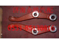 DZ9100410082,陜汽德龍轉(zhuǎn)向拉桿臂,濟(jì)南卡聯(lián)汽車(chē)配件有限公司