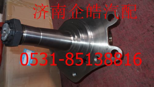 AZ9100413027,重汽09款盤(pán)式轉(zhuǎn)向節(jié),濟(jì)南卡聯(lián)汽車(chē)配件有限公司