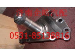 AZ9100414037,重汽13款盤(pán)式轉(zhuǎn)向節(jié),濟(jì)南卡聯(lián)汽車配件有限公司