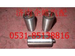 AZ9100443531,重汽豪沃制動(dòng)器 小活塞,濟(jì)南卡聯(lián)汽車配件有限公司