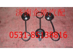 AZ9100443009,重汽豪沃制動(dòng)器橡膠帽,濟(jì)南卡聯(lián)汽車配件有限公司