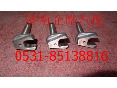 AZ9100443511,重汽豪沃制動(dòng)器主調(diào)叉,濟(jì)南卡聯(lián)汽車配件有限公司