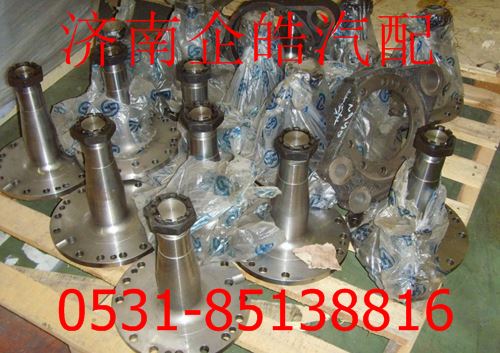 WG9950410013,重汽礦用車轉(zhuǎn)向節(jié)軸,濟南卡聯(lián)汽車配件有限公司