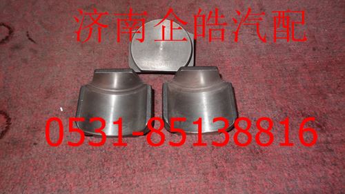 AZ9100443023,重汽盤式制動器半月軸承座,濟(jì)南卡聯(lián)汽車配件有限公司