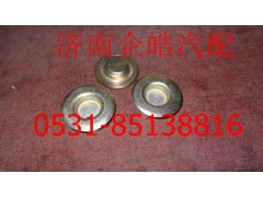 AZ9100443018,重汽盤式制動器滑銷蓋,濟(jì)南卡聯(lián)汽車配件有限公司