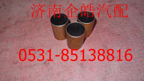 AZ9100443530,重汽盤式制動器活塞襯套,濟南卡聯(lián)汽車配件有限公司