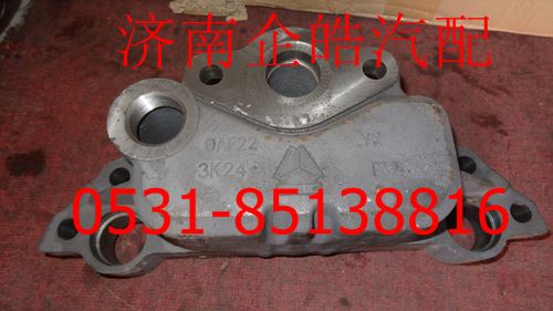 AZ9100443301,重汽制動(dòng)器鉗體,濟(jì)南卡聯(lián)汽車(chē)配件有限公司