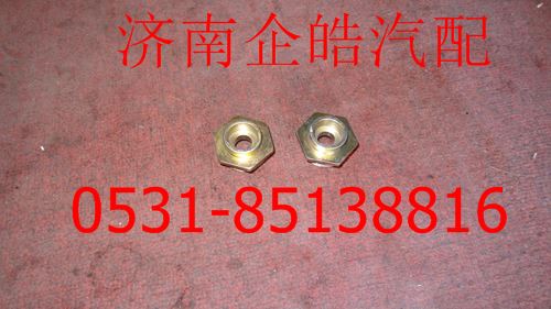 AZ9100443008,重汽制動器手調(diào)座,濟(jì)南卡聯(lián)汽車配件有限公司