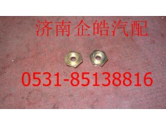 AZ9100443008,重汽制動器手調(diào)座,濟(jì)南卡聯(lián)汽車配件有限公司