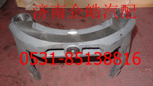 AZ9100443004,重汽制動(dòng)器鉗體橋,濟(jì)南卡聯(lián)汽車(chē)配件有限公司