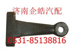 WG4005415336,重汽轉(zhuǎn)向節(jié)臂,濟南卡聯(lián)汽車配件有限公司