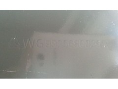 WG9925680026,減震器上支架總成,濟南嘉磊汽車配件有限公司(原濟南瑞翔)
