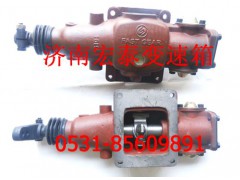96194-C,雙H總成(小蓋總成單左）,濟南宏泰變速箱專營店