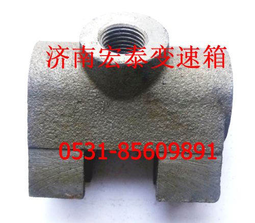 ,變速箱件,濟南宏泰變速箱專營店