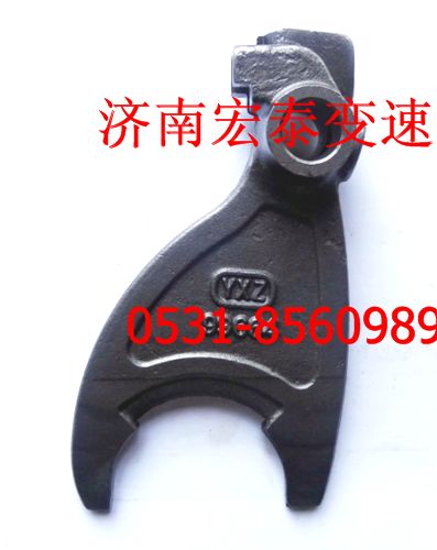 99664,低倒檔撥叉 99664,濟(jì)南宏泰變速箱專營(yíng)店