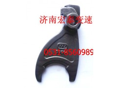 99664,低倒檔撥叉 99664,濟(jì)南宏泰變速箱專營(yíng)店
