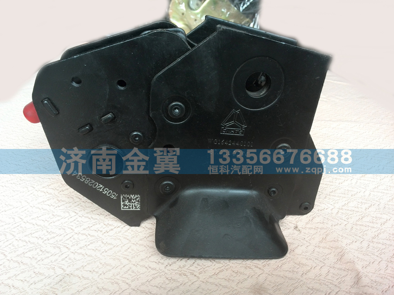 WG1642440101,液壓鎖,山東盈生汽配
